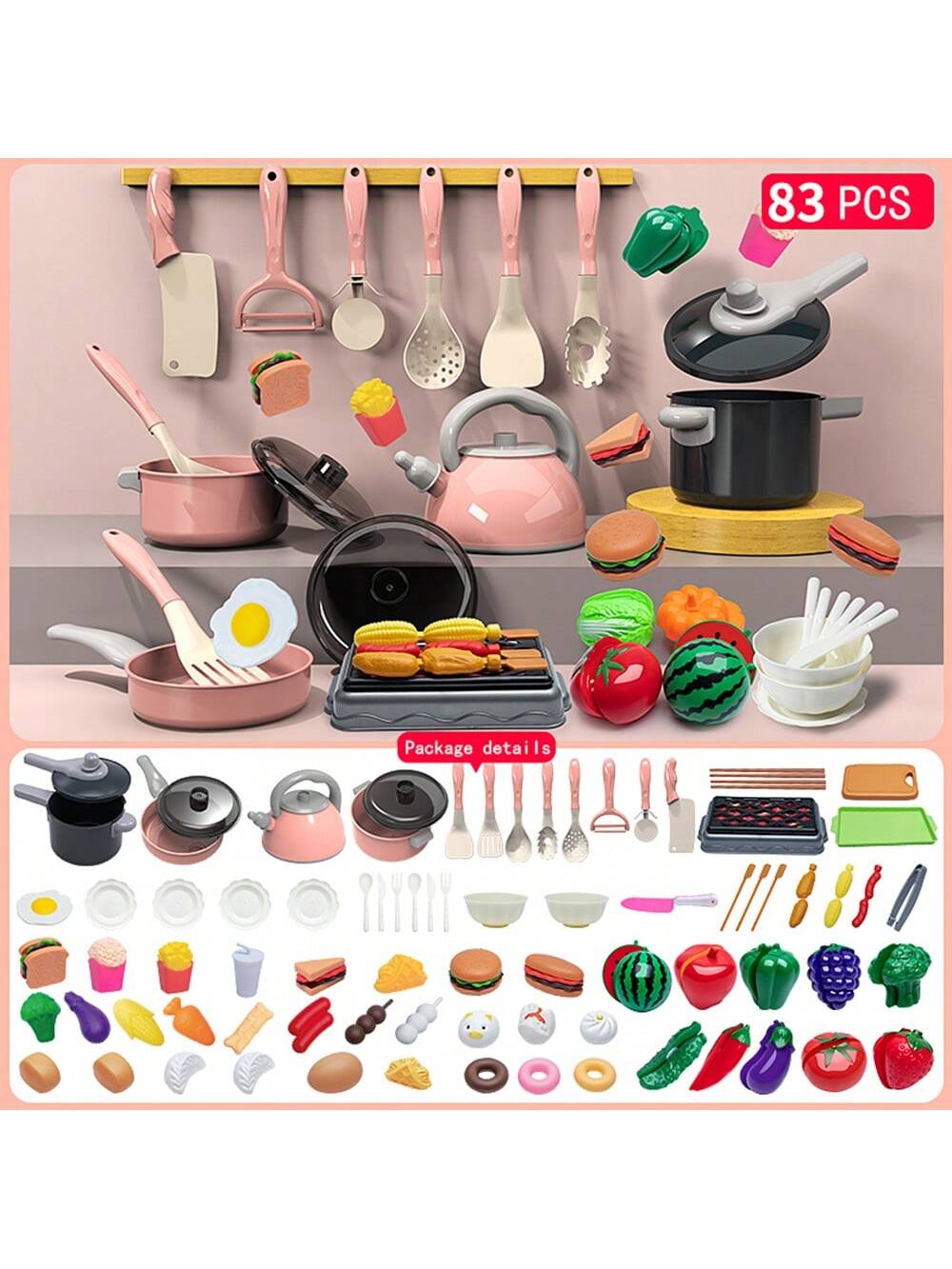 Kids Toy Kitchen Products