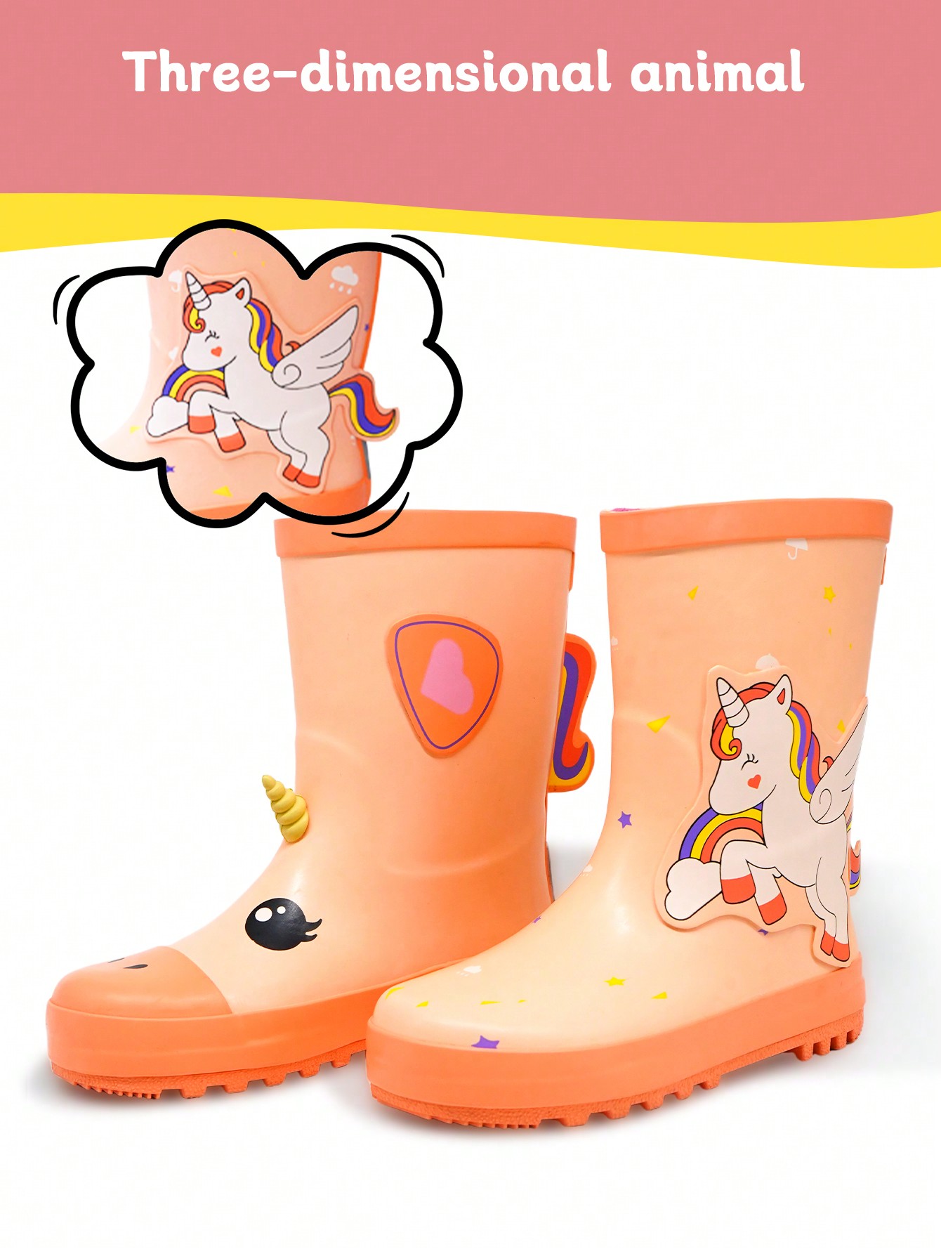 Kid's Rain Boots