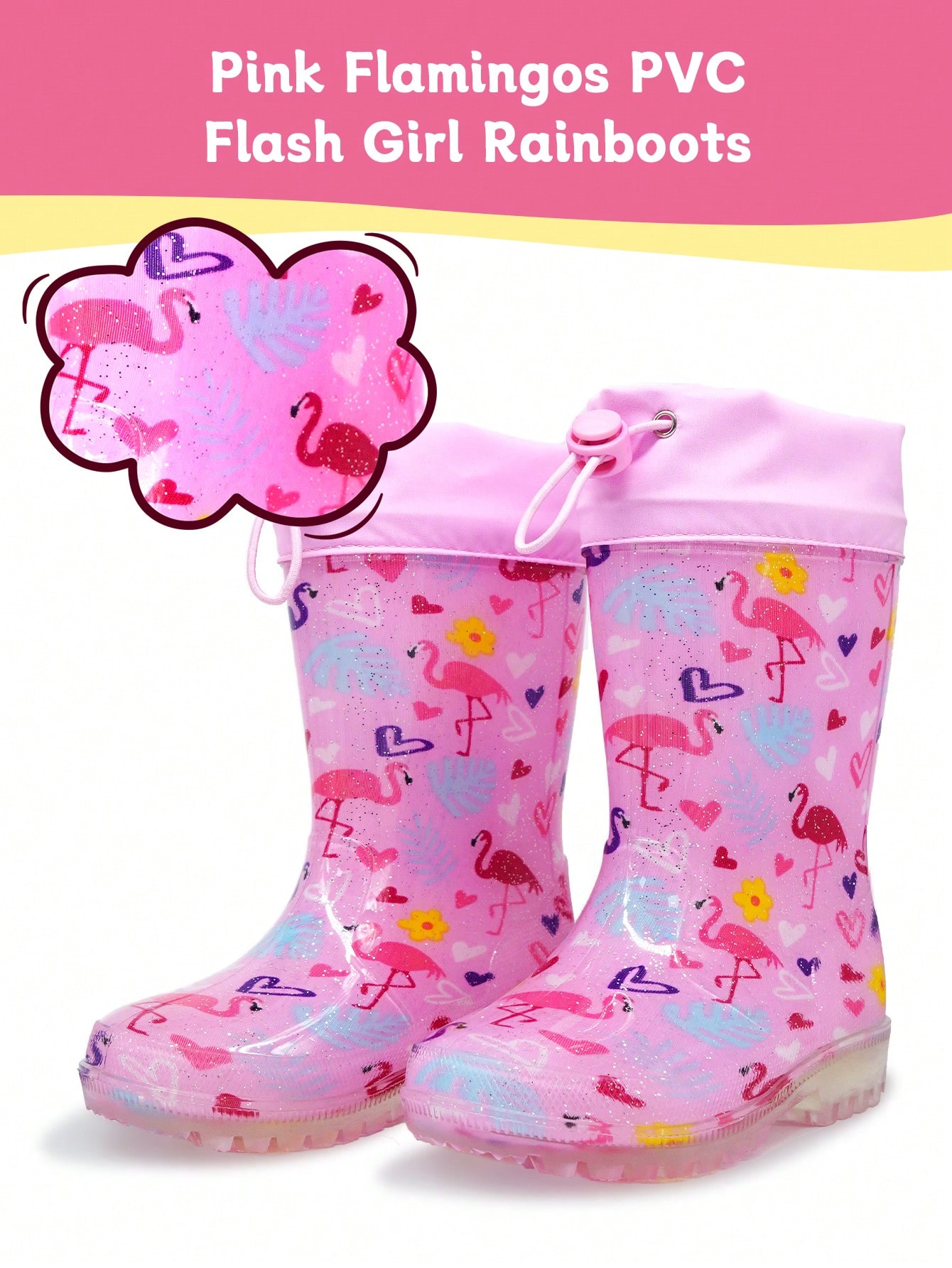 Kid's Rain Boots