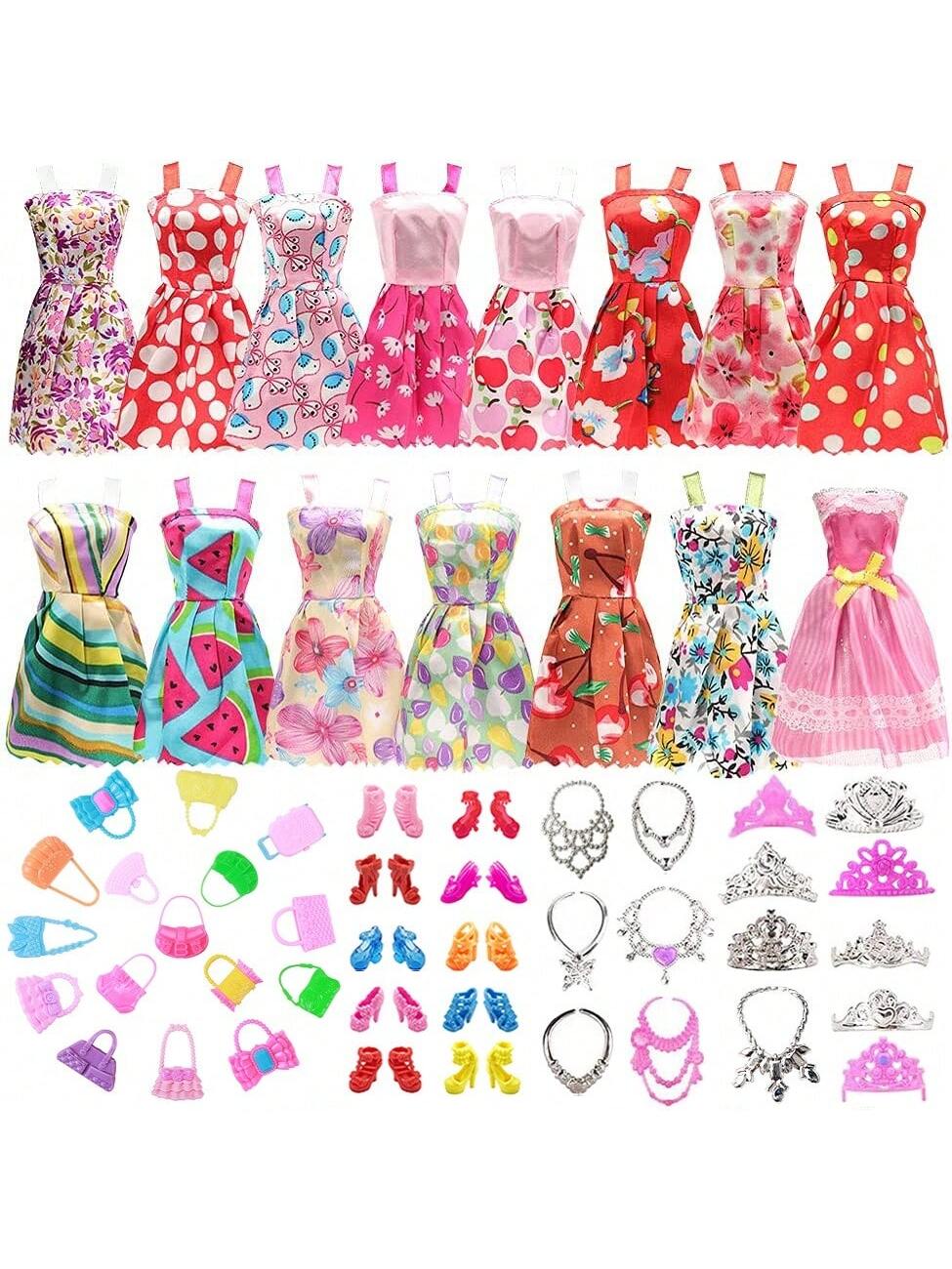 Doll Accessories