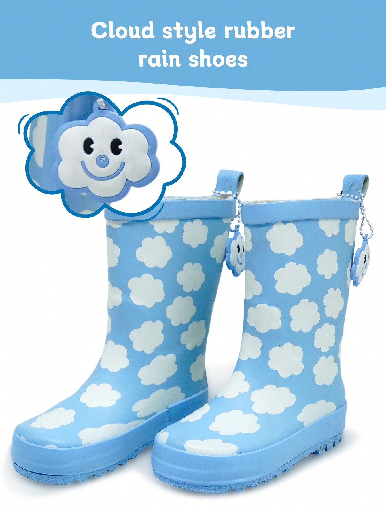 Kid's Rain Boots