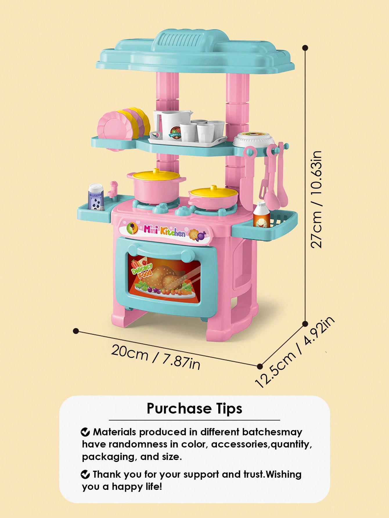 Kids Toy Kitchen Products