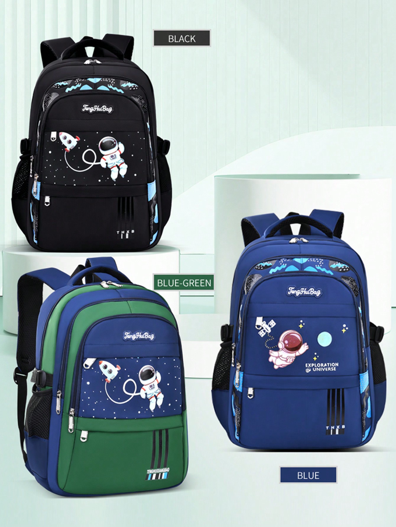 Kids Backpacks