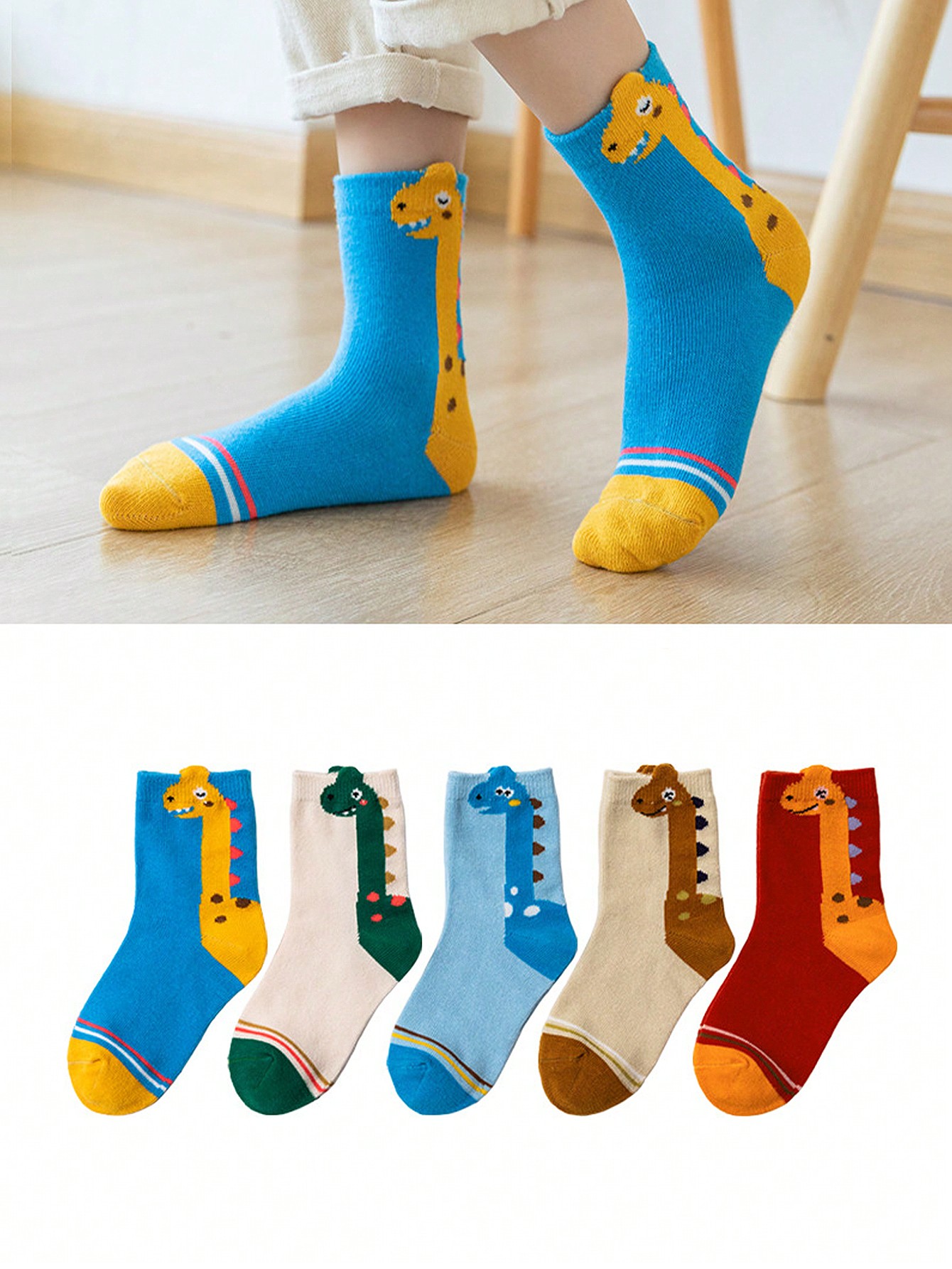 Baby & Kids Socks