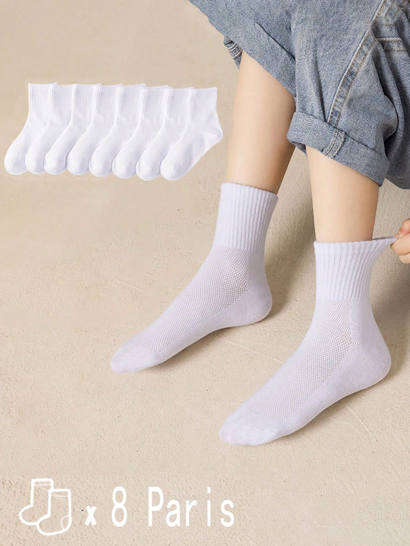 Baby & Kids Socks