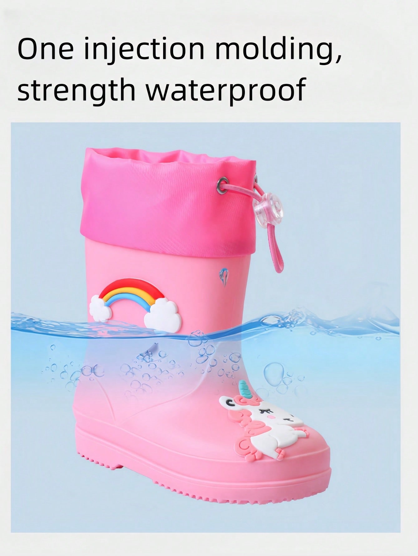 Kid's Rain Boots