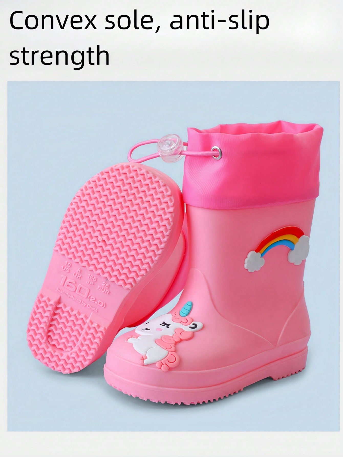 Kid's Rain Boots