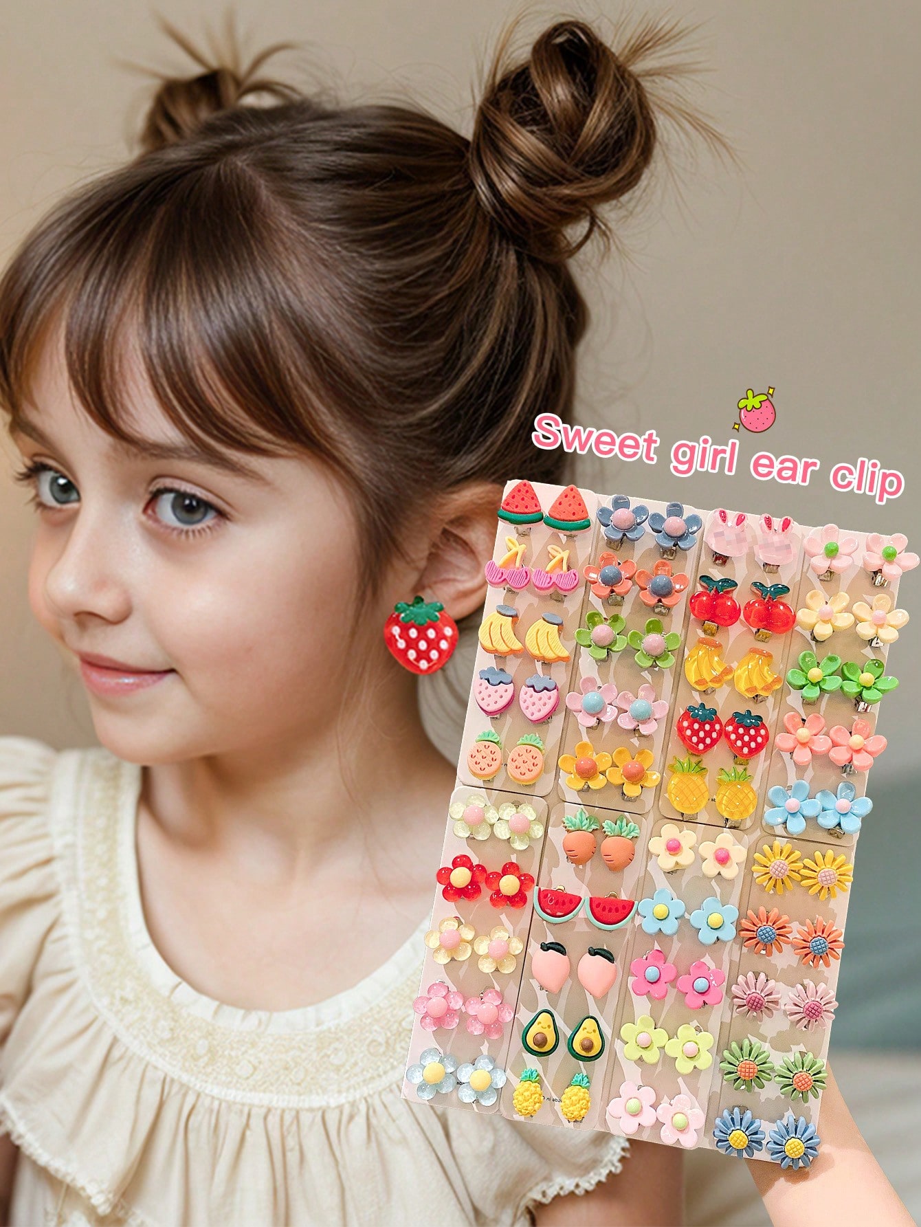 Kids Earrings