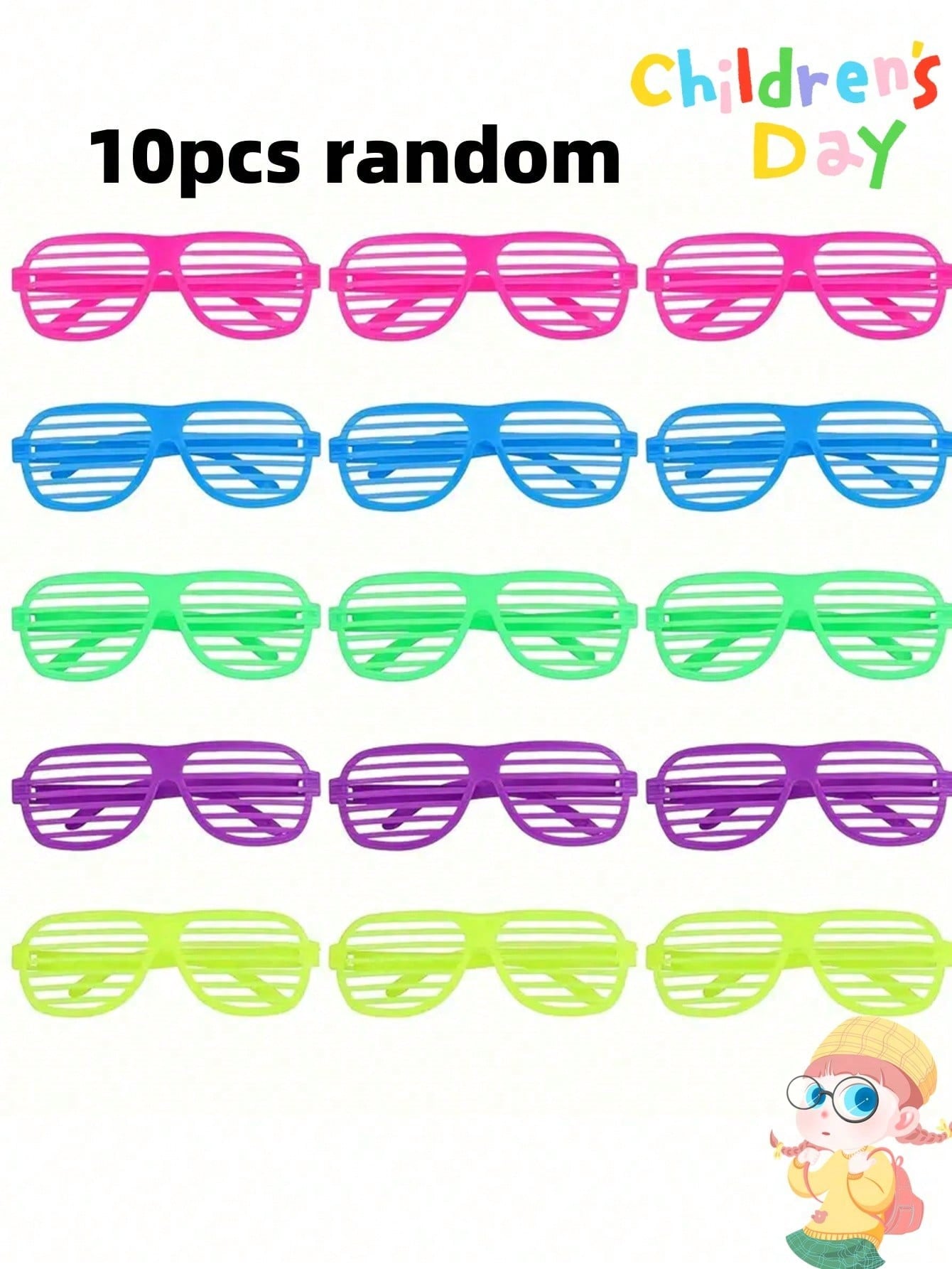 Kids Glasses Accessories