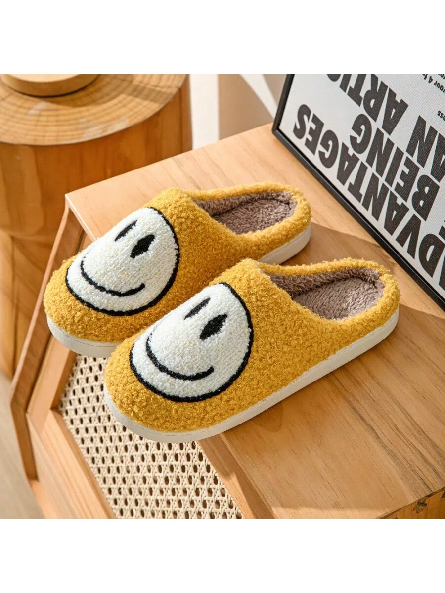 In Yellow Women Home Slippers