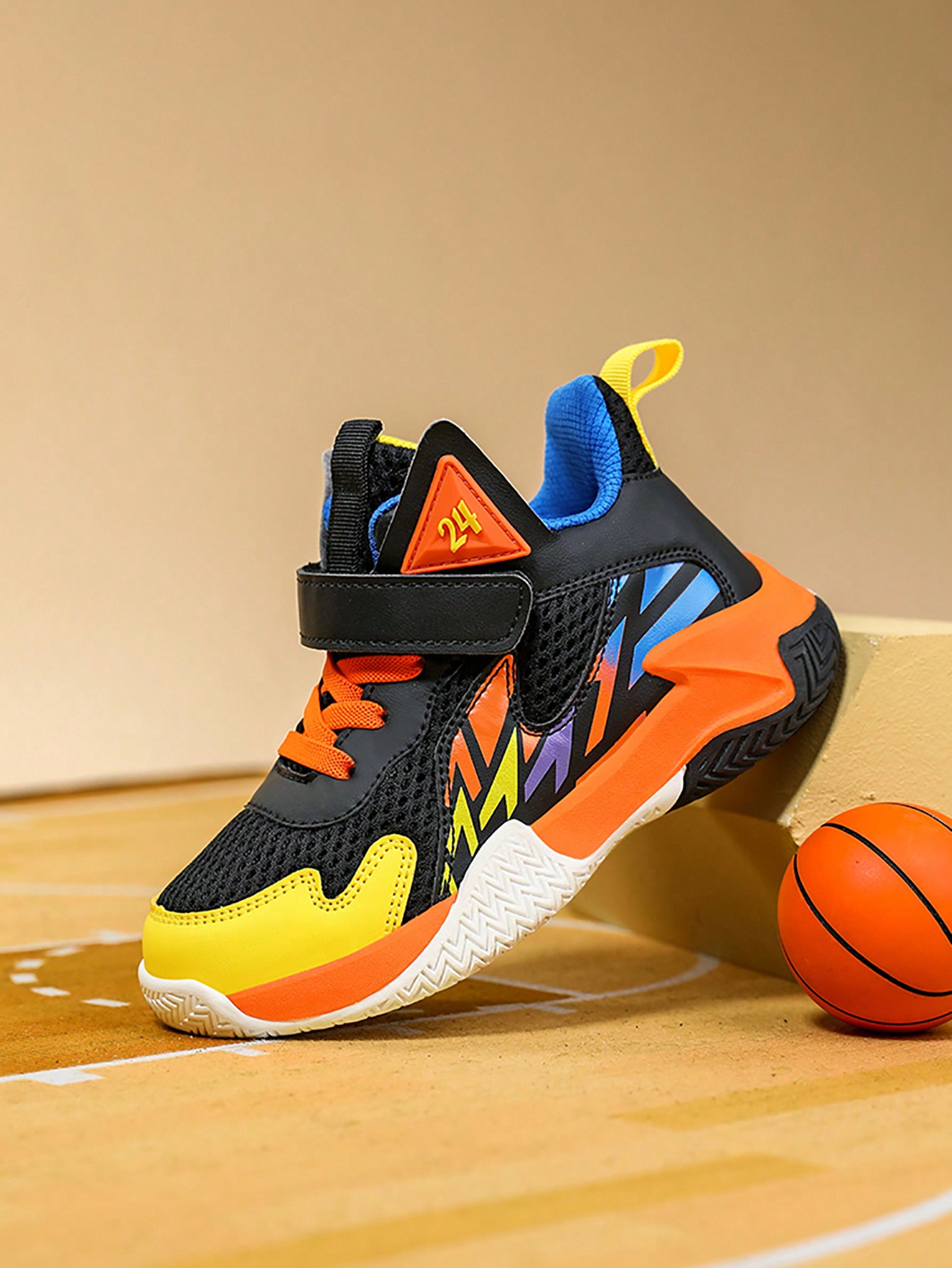 Kids Basketball Shoes