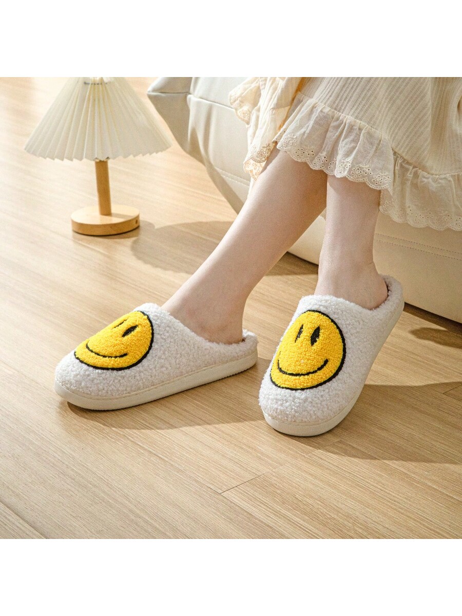 In Yellow Women Home Slippers