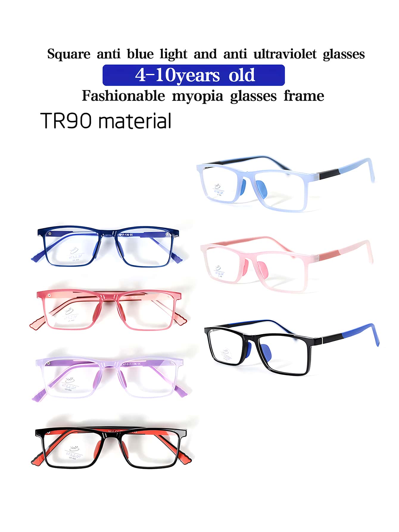 Kids Eyeglasses