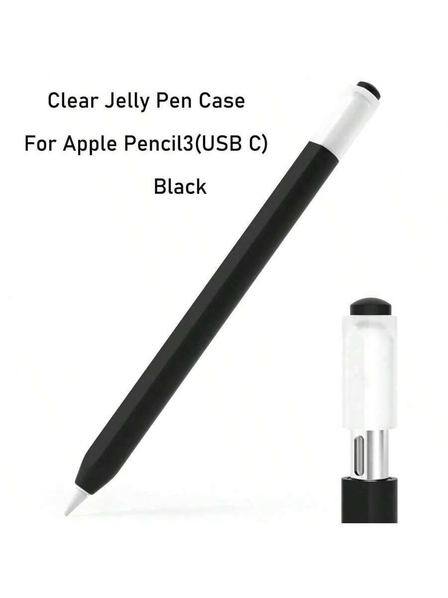 Best Sellers in Stylus Pen Cases