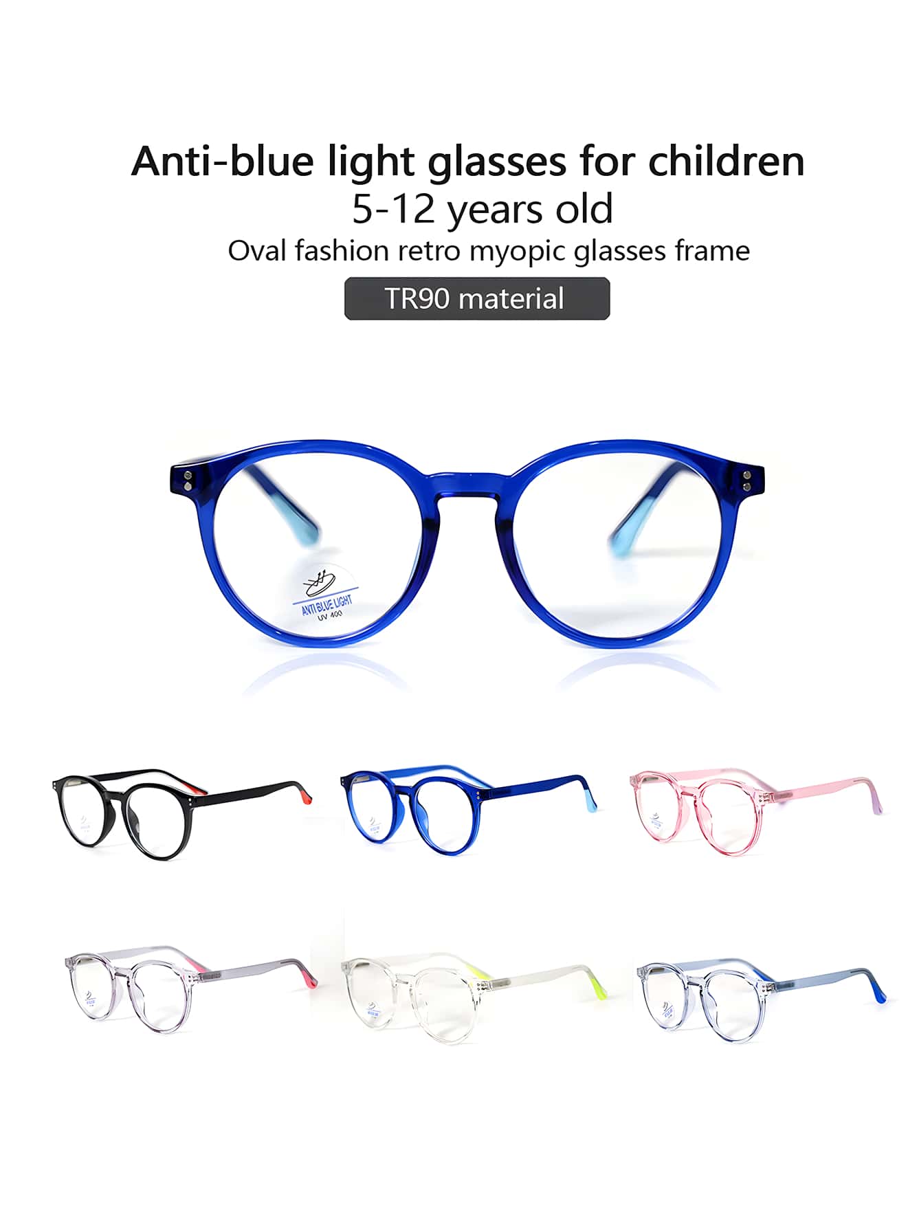 Kids Eyeglasses