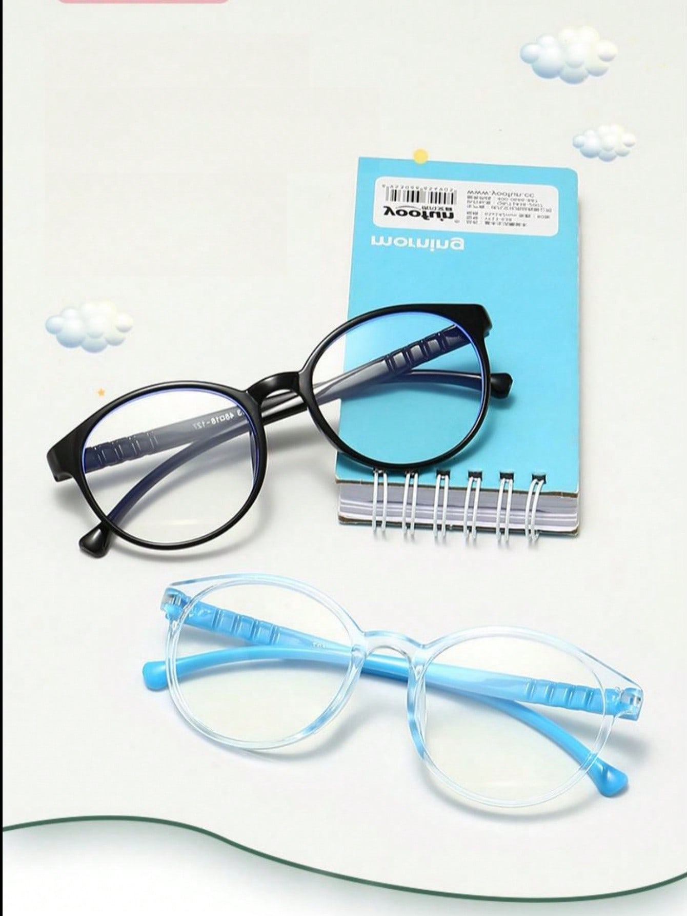 Kids Eyeglasses