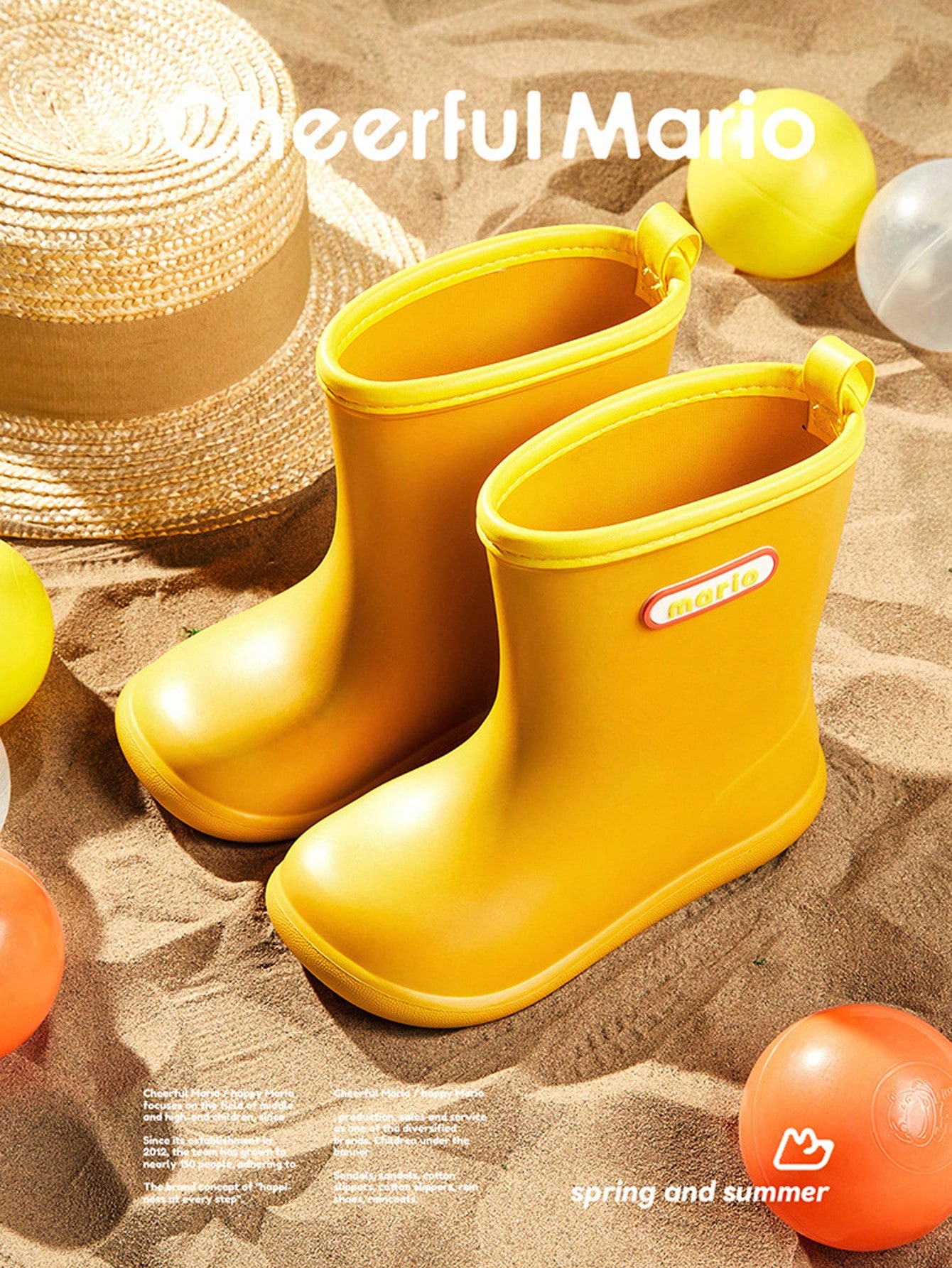 Kid's Rain Boots