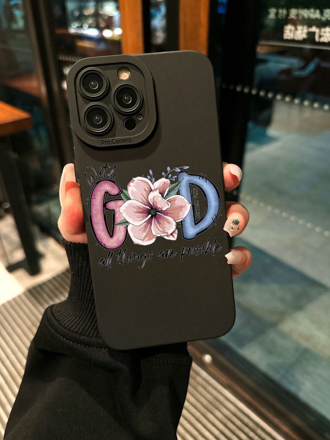 Best Sellers in Basic Phone Cases