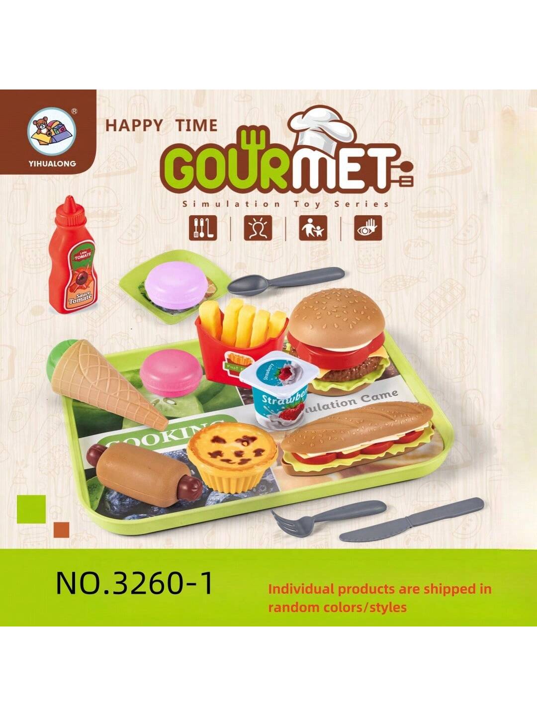 Kids Toy Kitchen Products