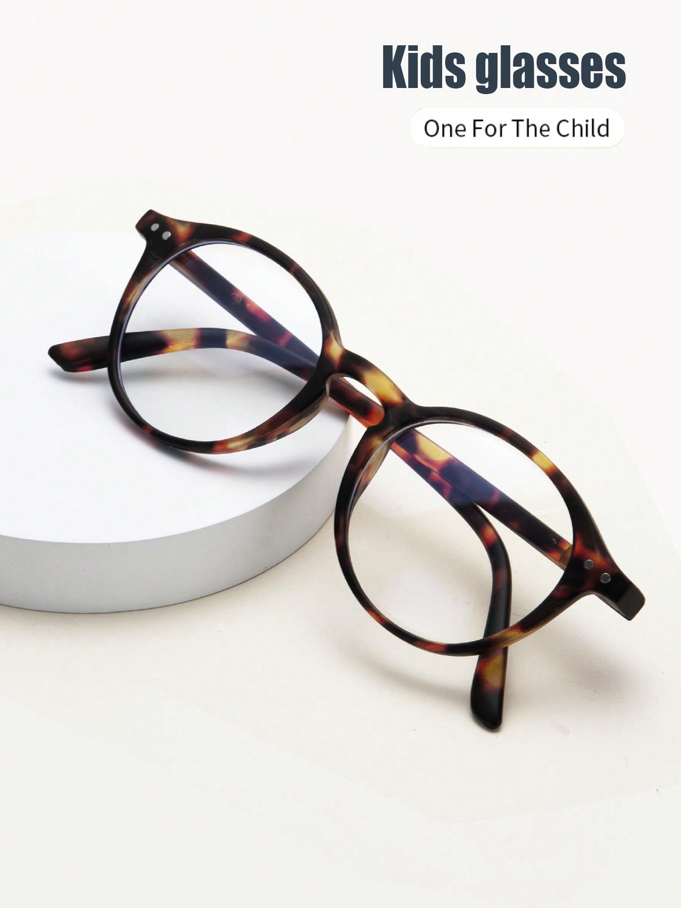 Kids Eyeglasses