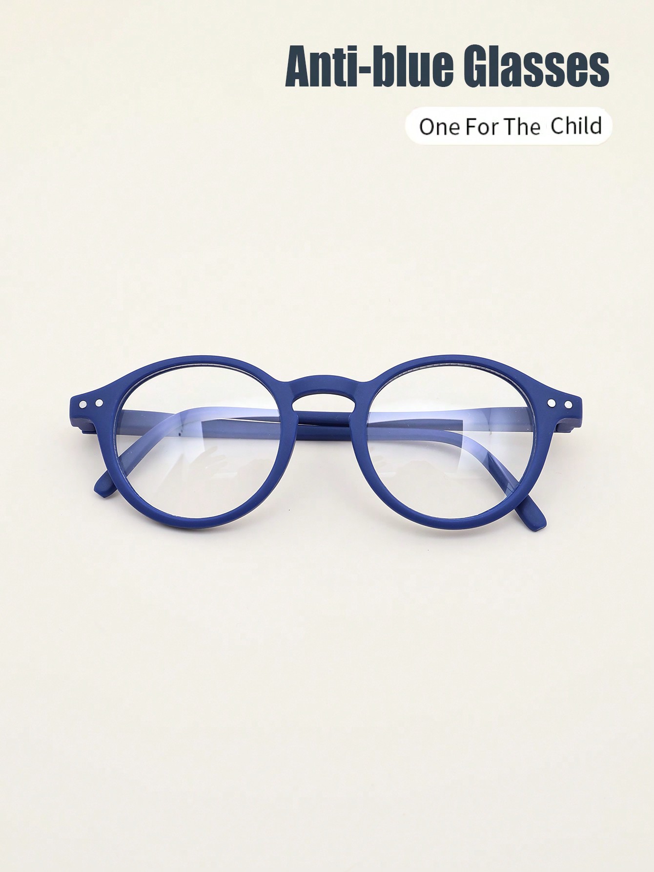 Kids Eyeglasses