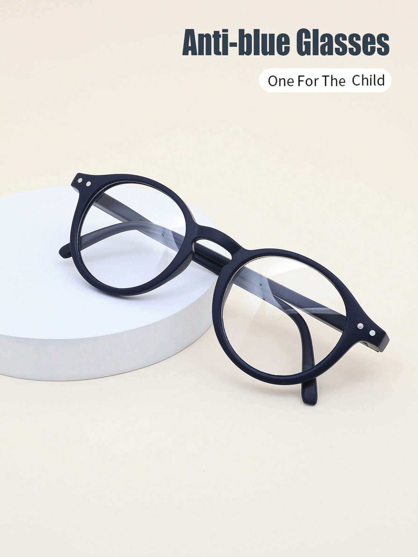 Kids Eyeglasses