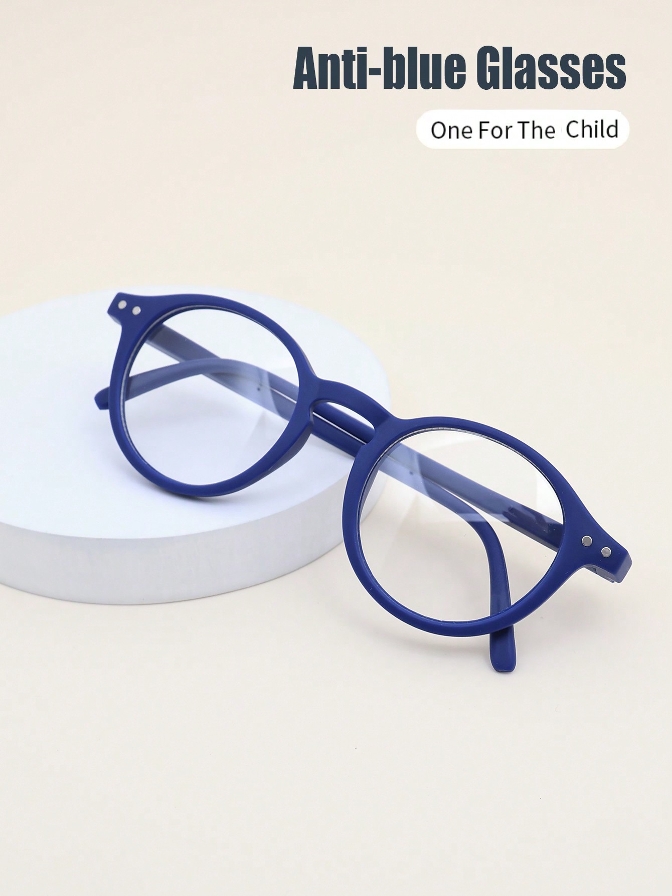 Kids Eyeglasses