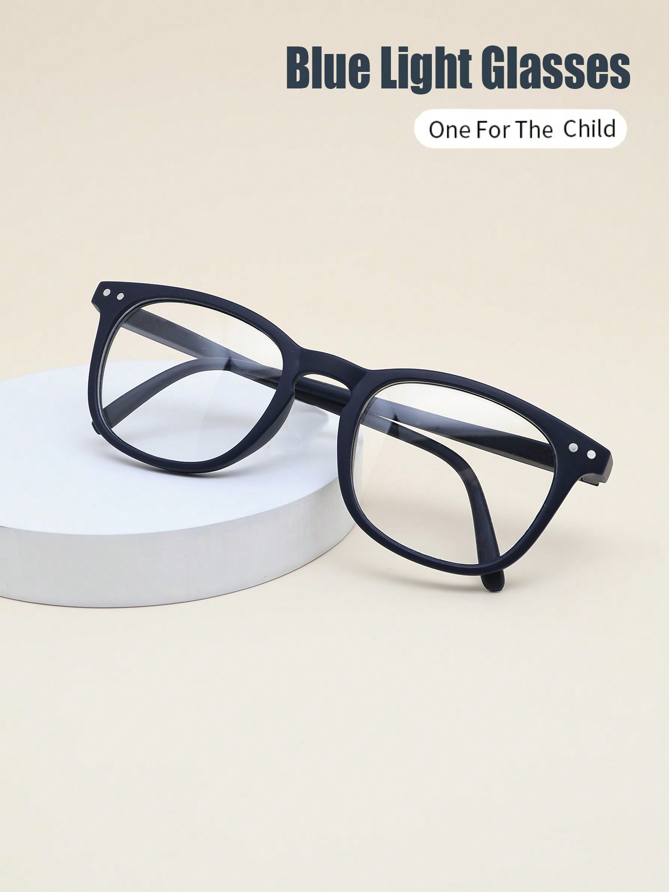 Kids Eyeglasses