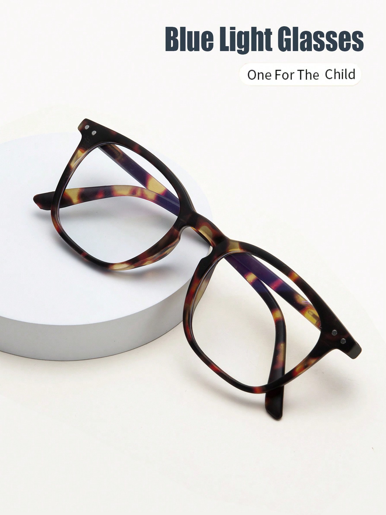 Kids Eyeglasses