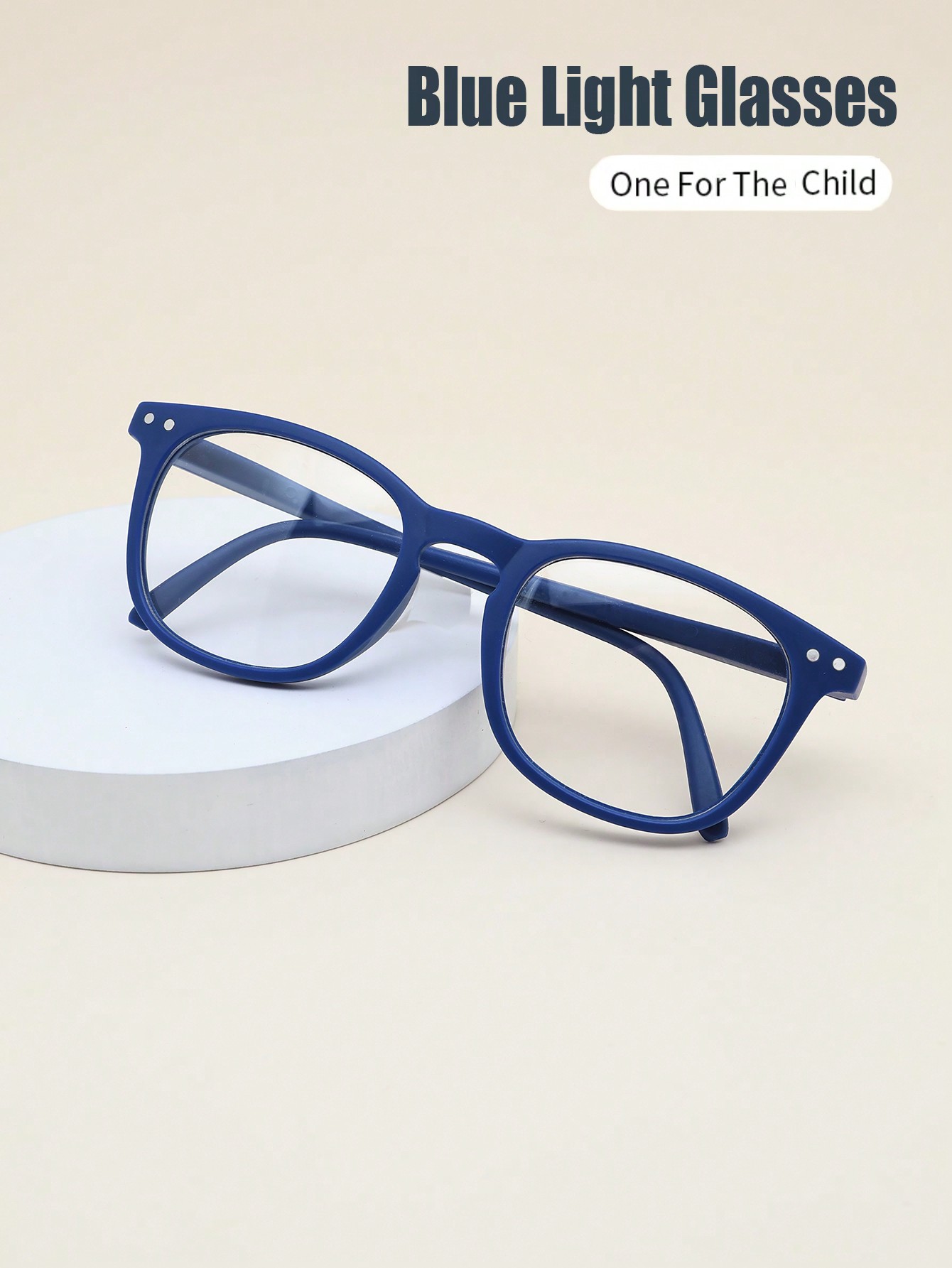 Kids Eyeglasses