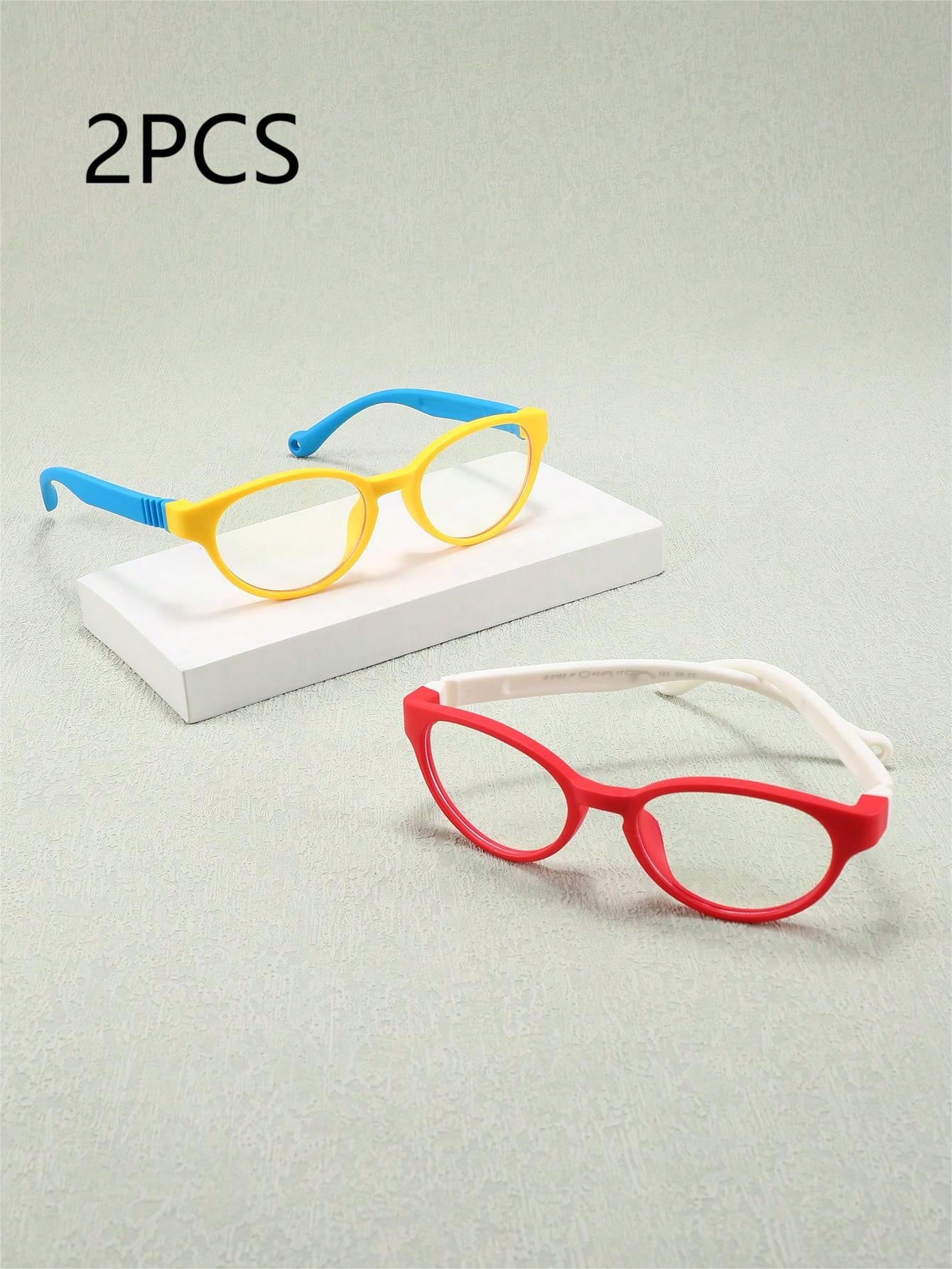 Kids Eyeglasses