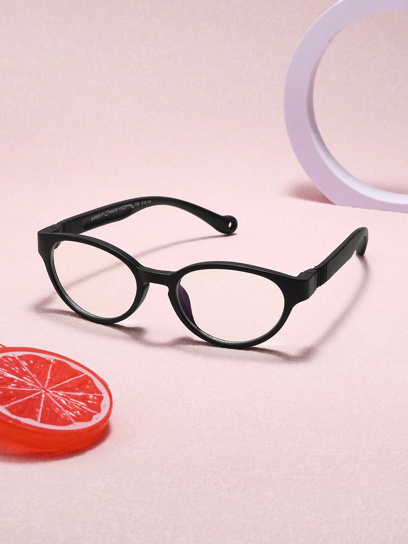 Kids Eyeglasses