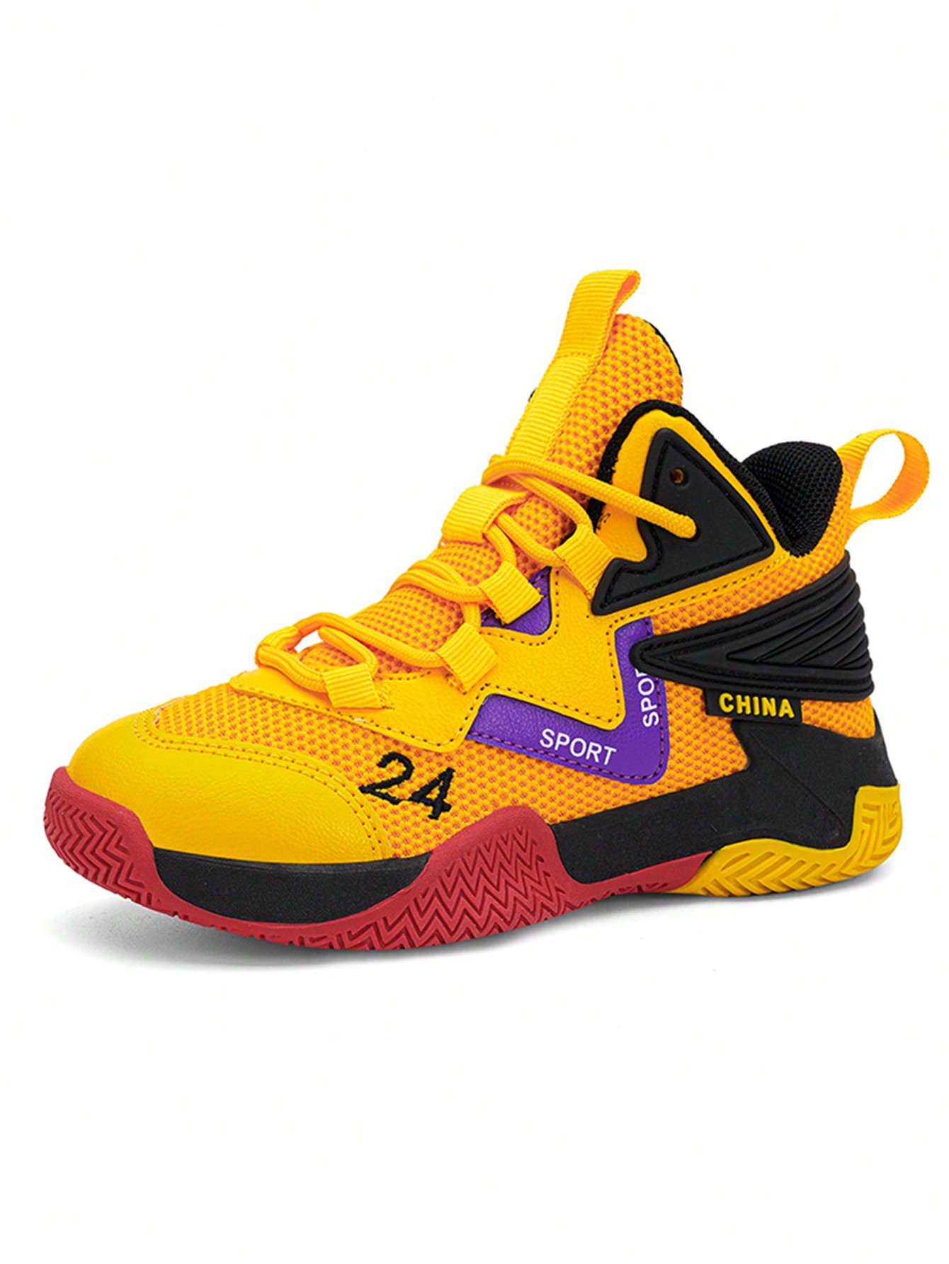 Kids Basketball Shoes