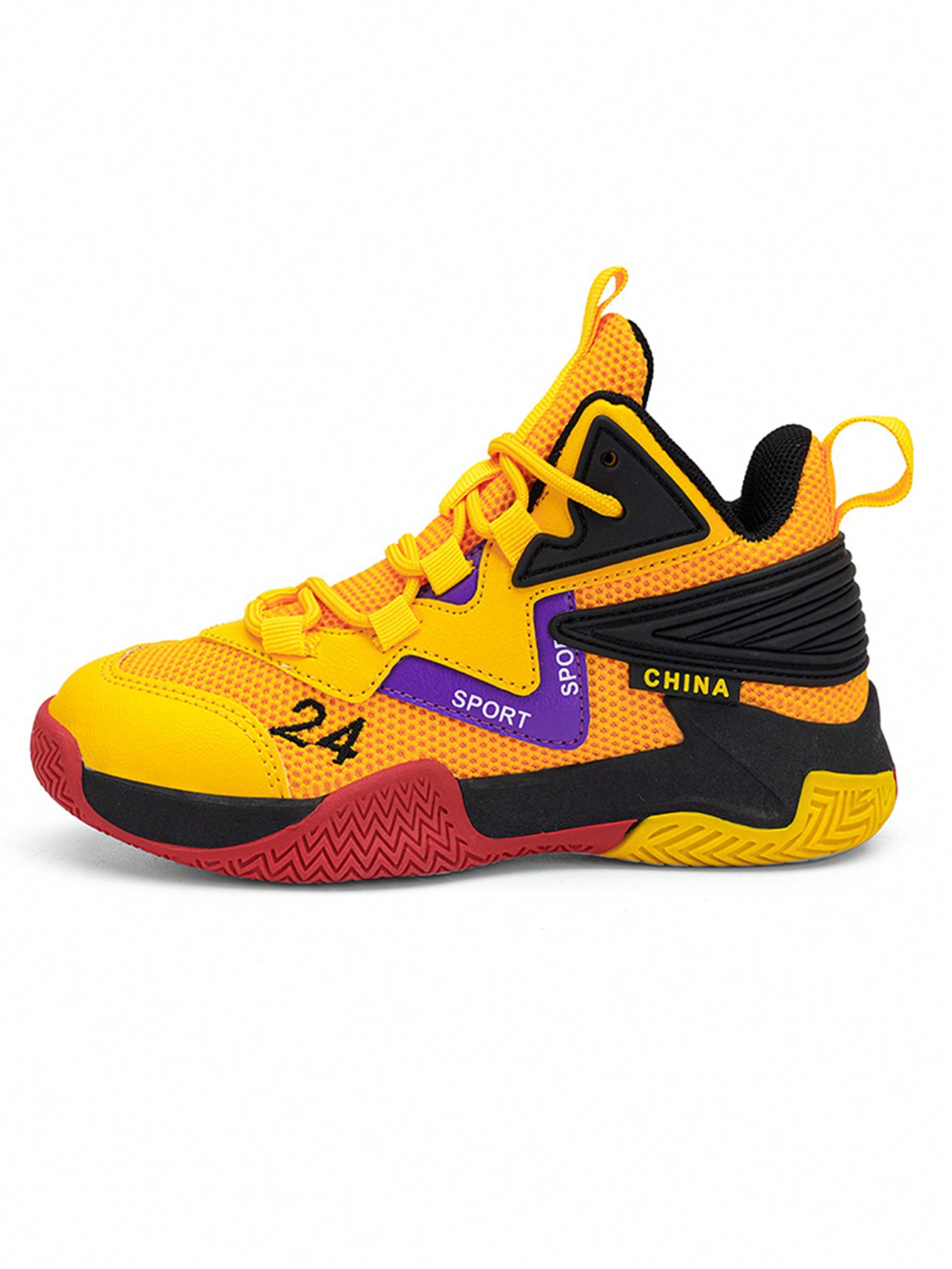 Kids Basketball Shoes