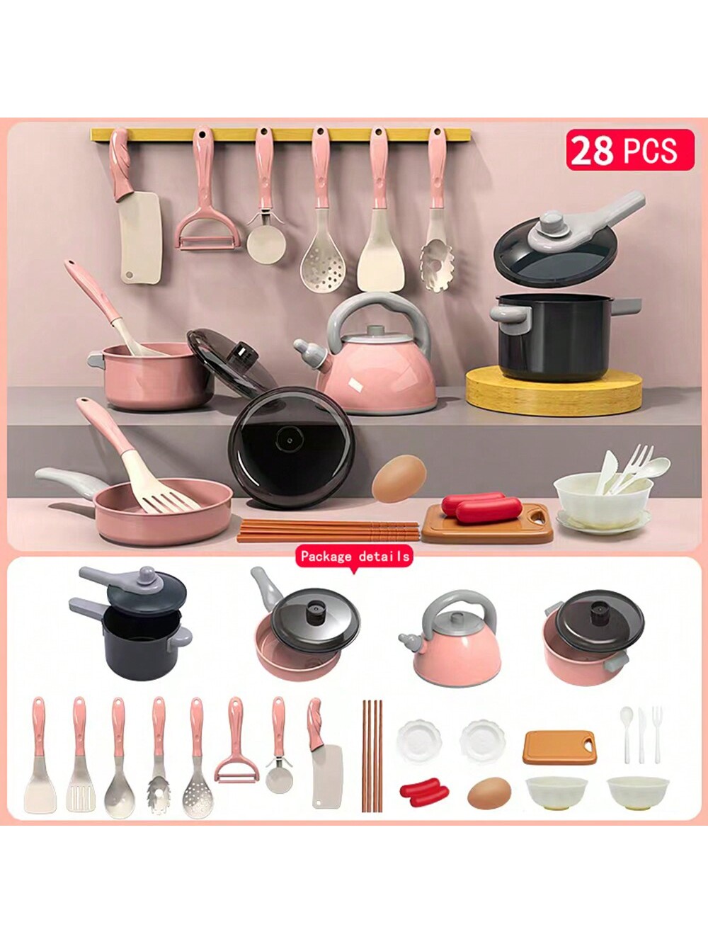 Kids Toy Kitchen Products