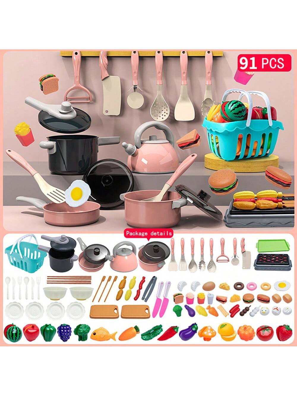 Kids Toy Kitchen Products